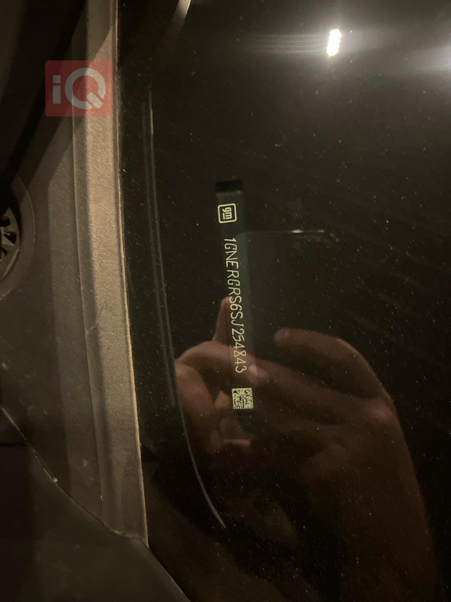 شيفروليه ترافرس